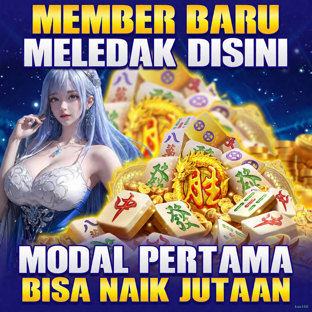Mengenal Fitur Menarik di Situs kaol68